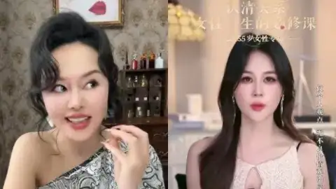 周媛微